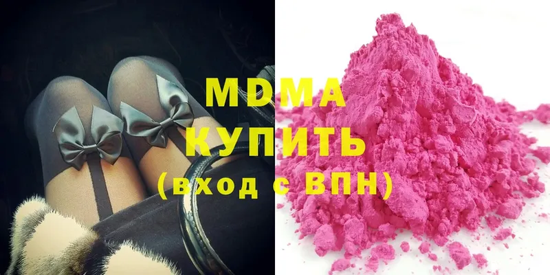 купить наркоту  Игарка  MDMA кристаллы 